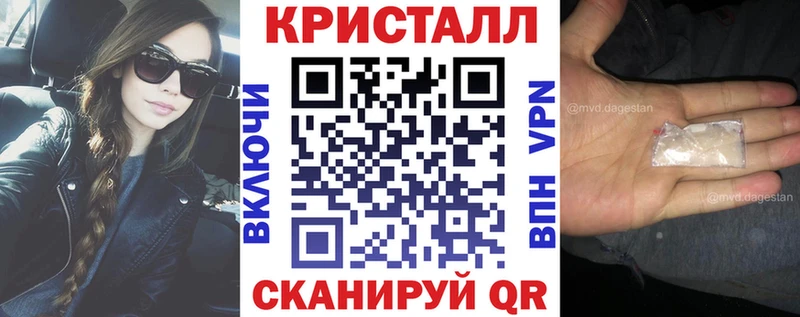 ссылка на мегу зеркало Уфа Amphetamine Premium даркнет сайт