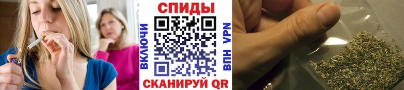 БУТИРАТ оксибутират  наркота  Уфа 