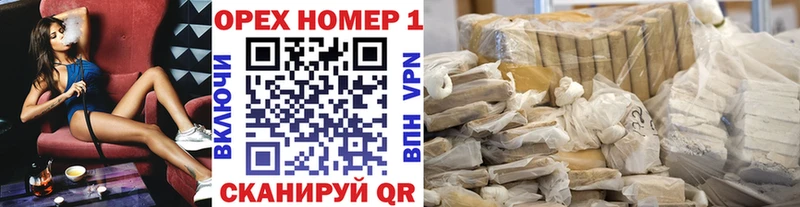 Cocaine Колумбийский  MEGA как войти  Уфа 