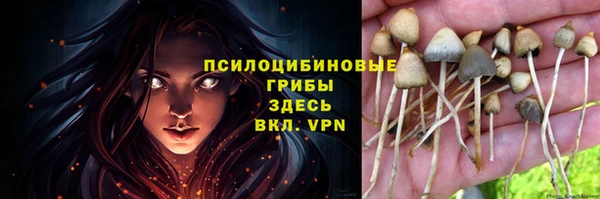 меф Баксан
