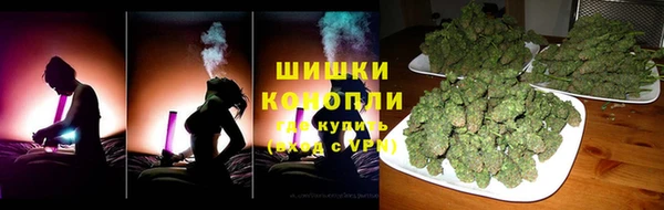 героин Балабаново