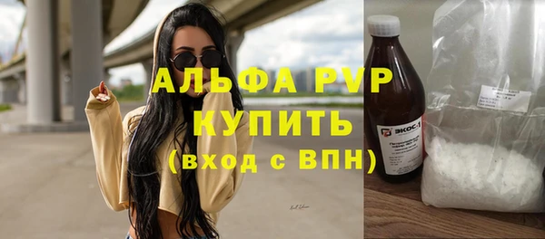 героин Балабаново