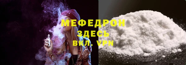героин Балабаново