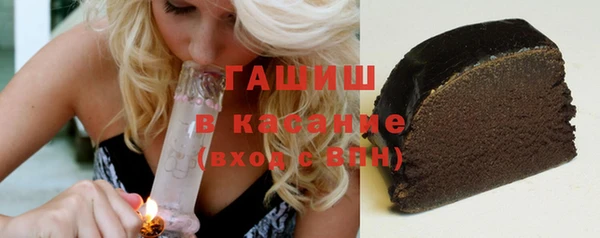 героин Балабаново