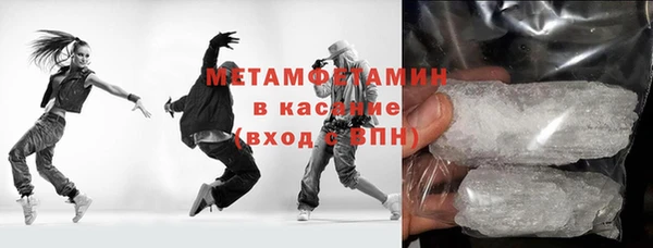 меф Баксан