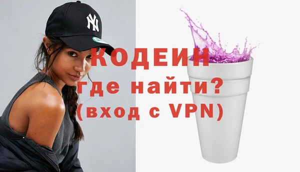 героин Балабаново