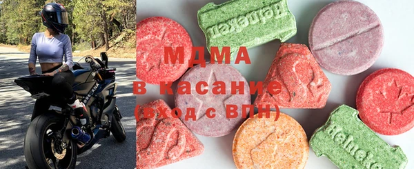 героин Балабаново