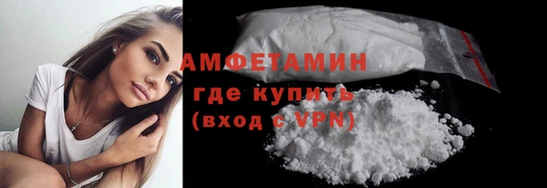 меф Баксан