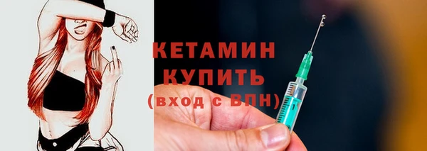 меф Баксан