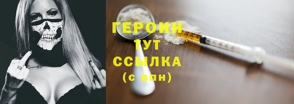 меф Баксан