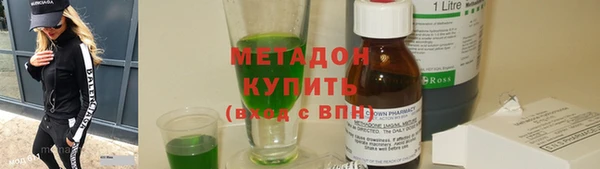 меф Баксан