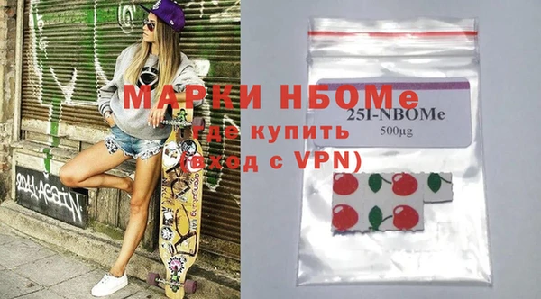 героин Балабаново