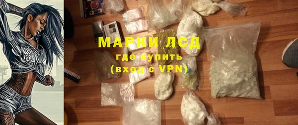 героин Балабаново