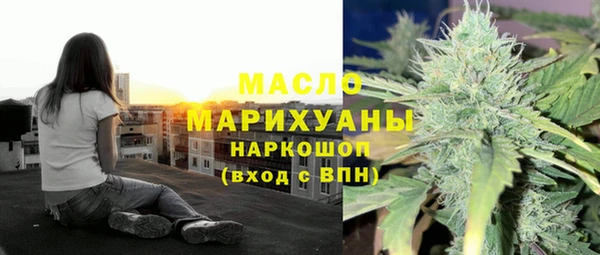 героин Балабаново