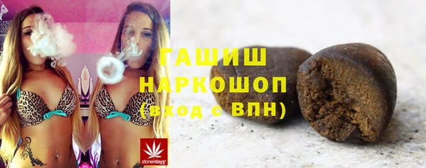 гидра Балахна