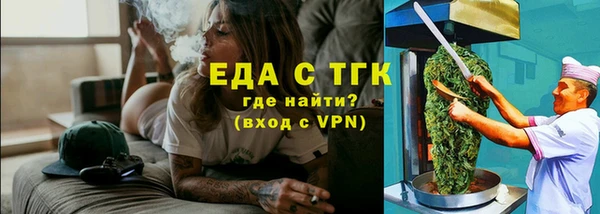 героин Балабаново