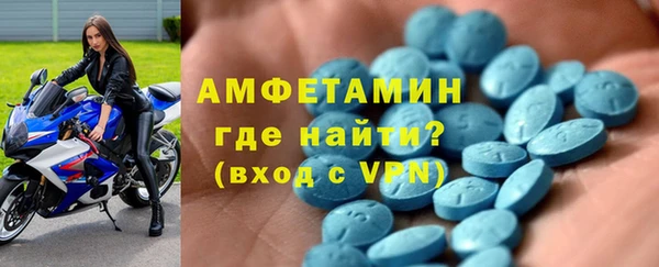героин Балабаново
