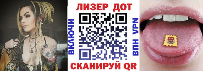 Марки N-bome 1,8мг  магазин продажи   Уфа 
